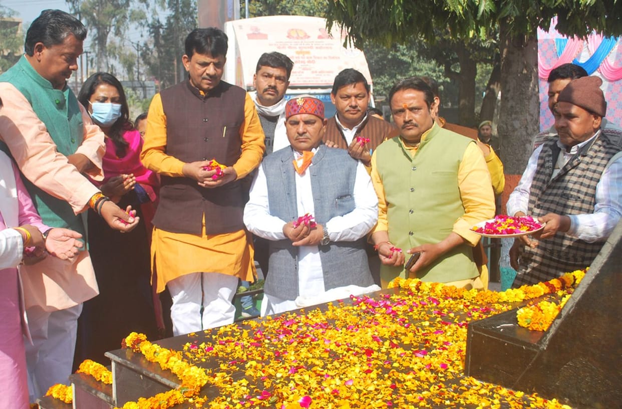 Maharaja Suheldev's birth anniversary in Muzaffarnar