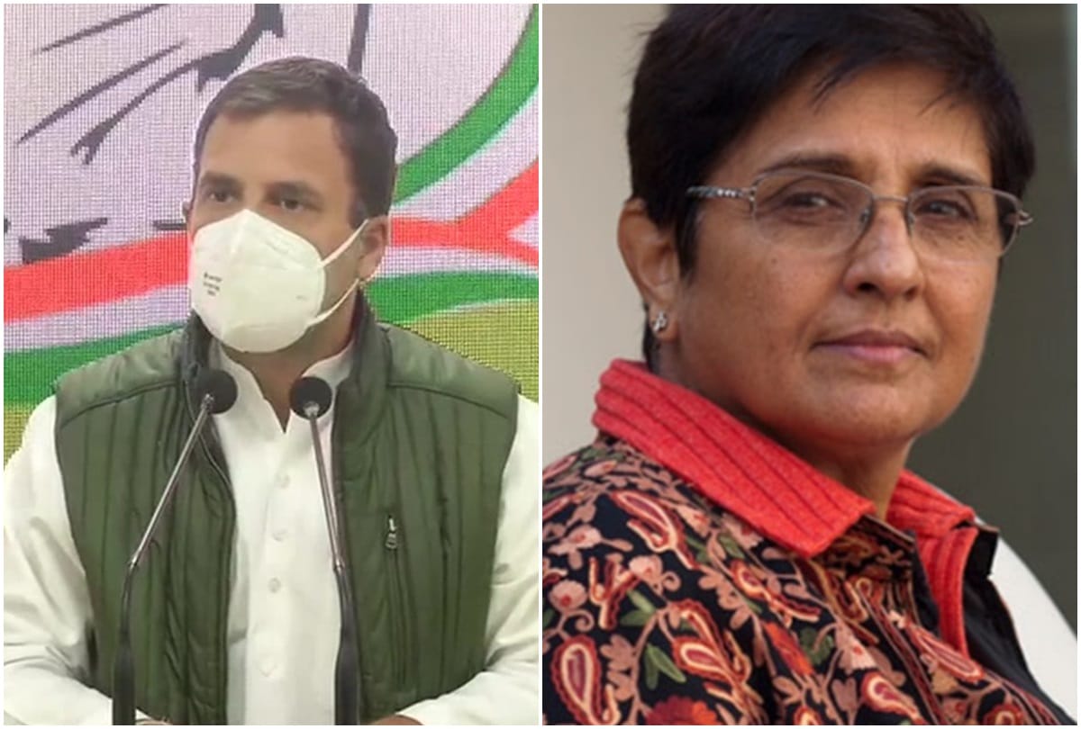 Puducherry poltics crisis : rahul gandhi visit today  kiran bedi s  thanks letter congress bjp