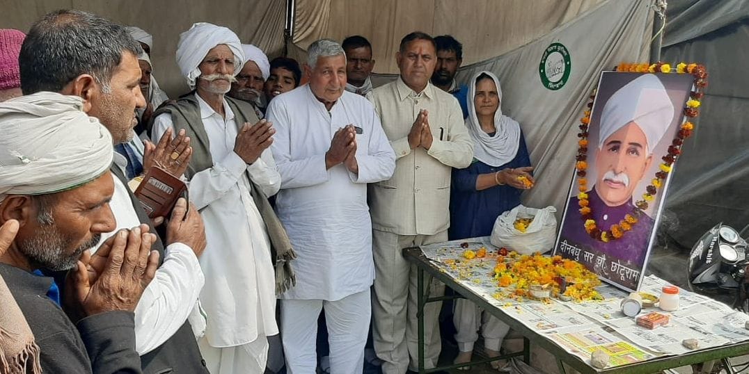 Farmers decide not to hold mahapanchayat in Punjab, call to reach border