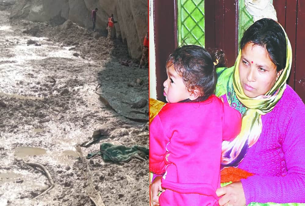 Uttarakhand Chamoli News : Shanti Devi waiting for her missing Husband Emotional story
