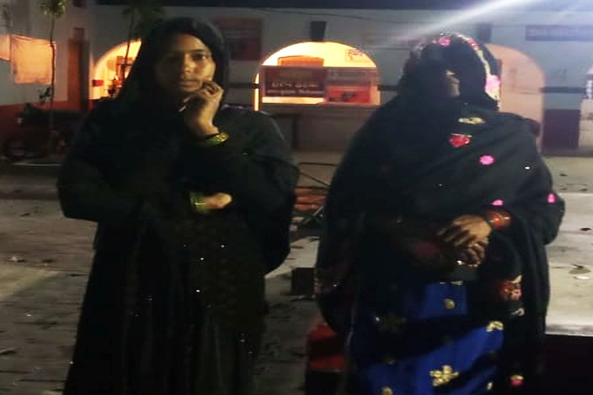 Having three daughters, she got second marriage without divorcing