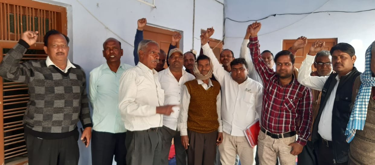 Jal Nigam workers protest, sloganeering