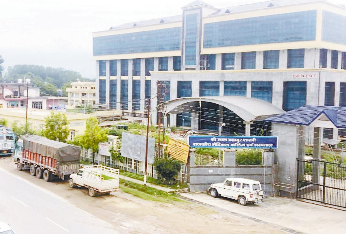 OPD to start at Nerchouk Medical College from 22 february