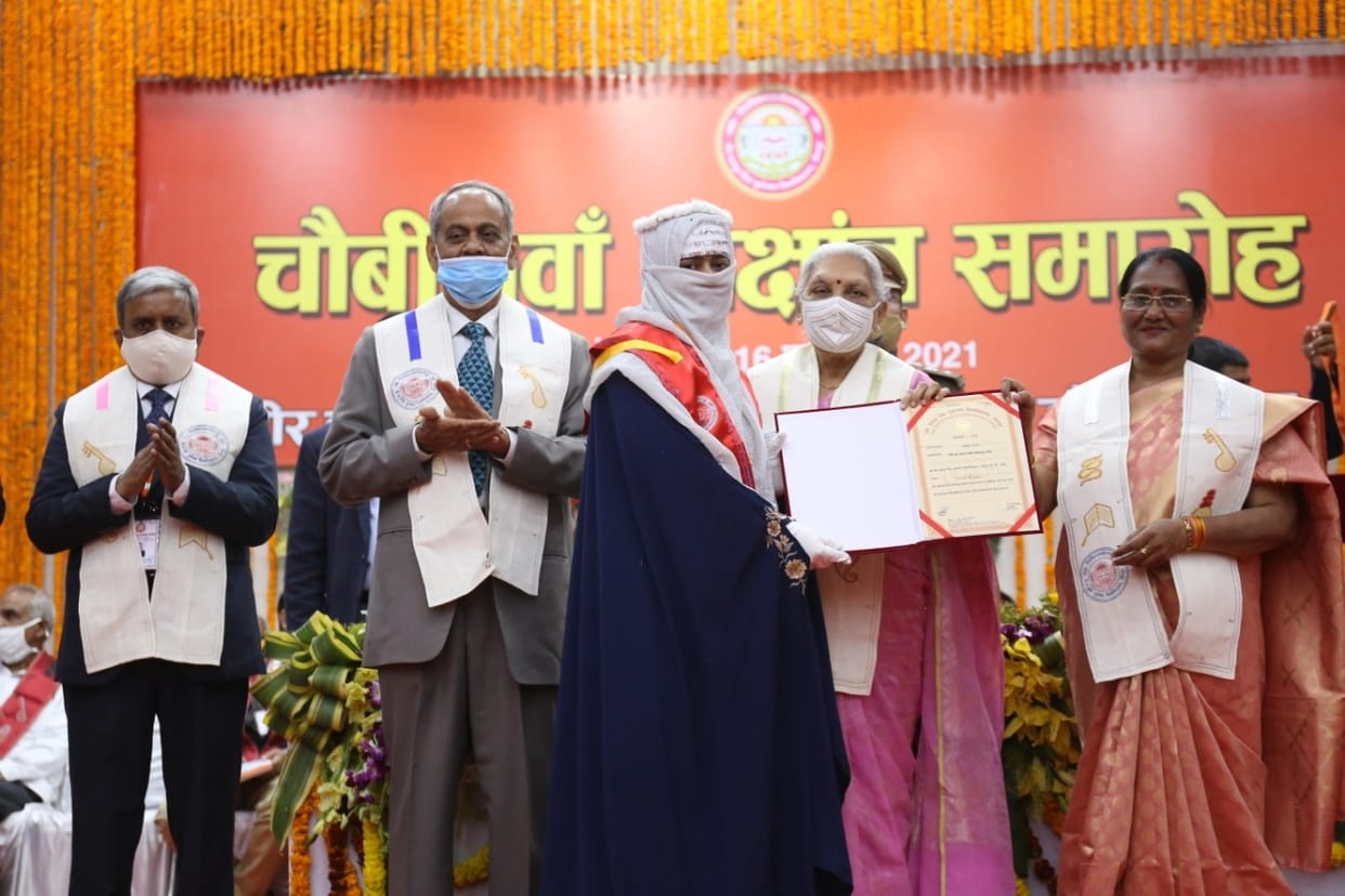 Topar Ghazala awarded Gold Medal