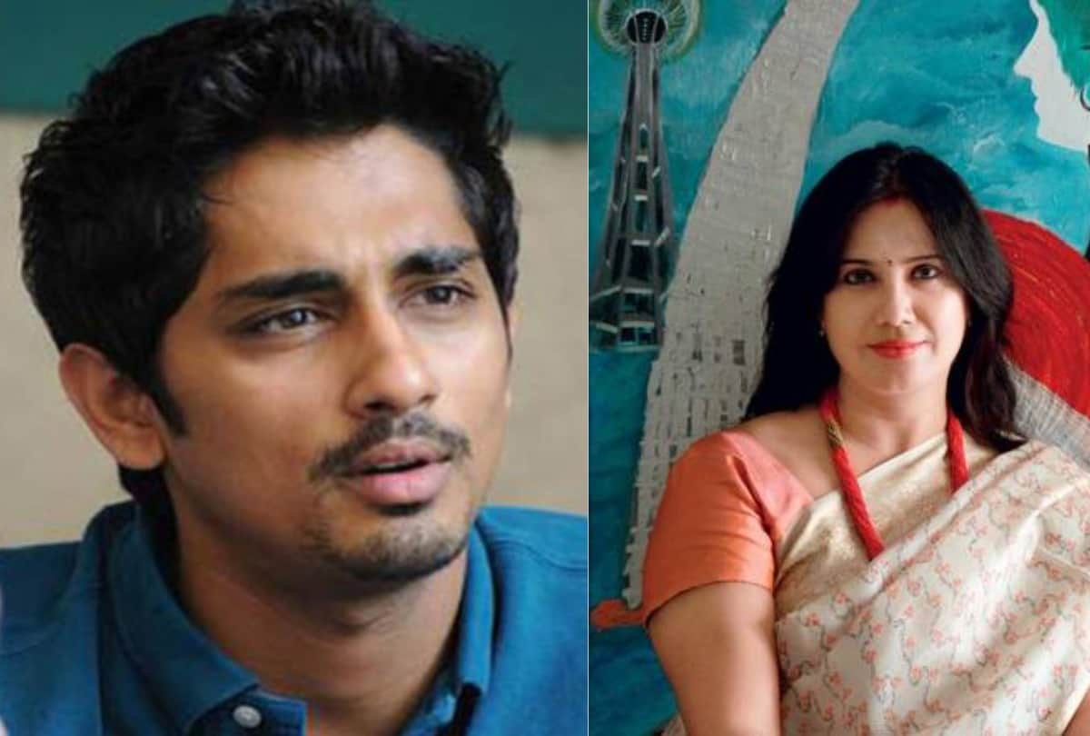 Actor Siddharth Shuts Down BJP Leader Who Called Him A School Dropout On Twitter