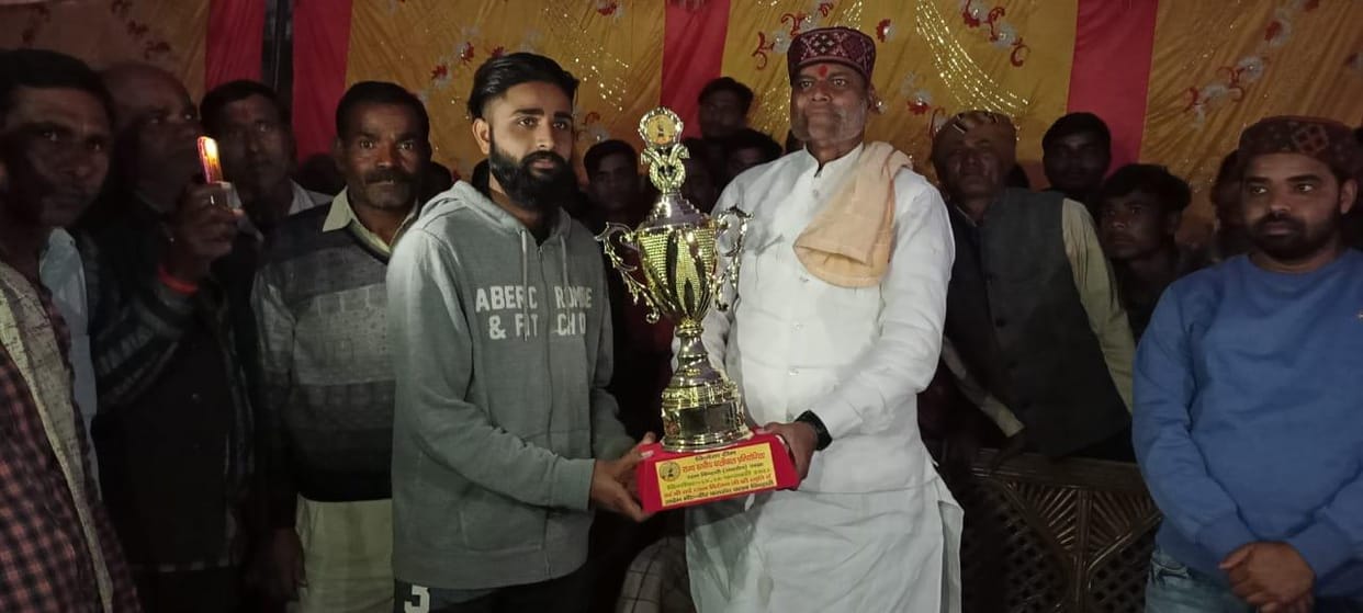 niwadi ne hariyana ko haraya