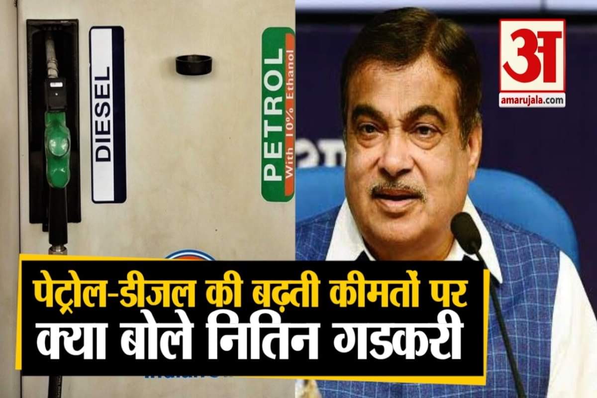 नितिन गडकरी