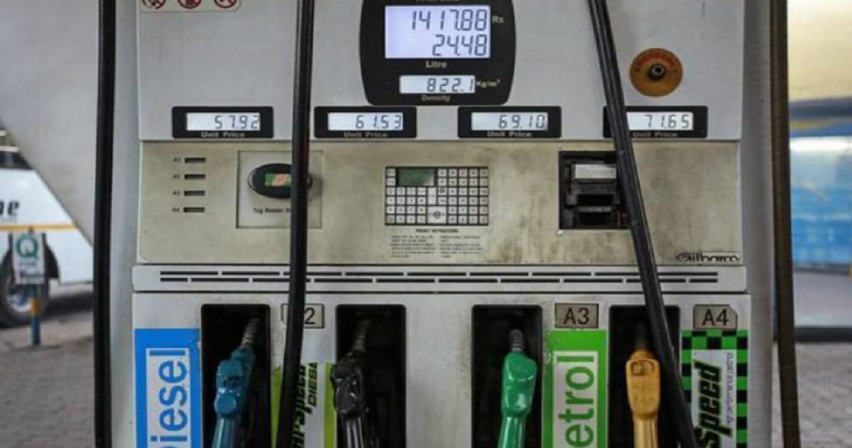 GST council: Kerala to oppose move to bring petrol and diesel under GST regime