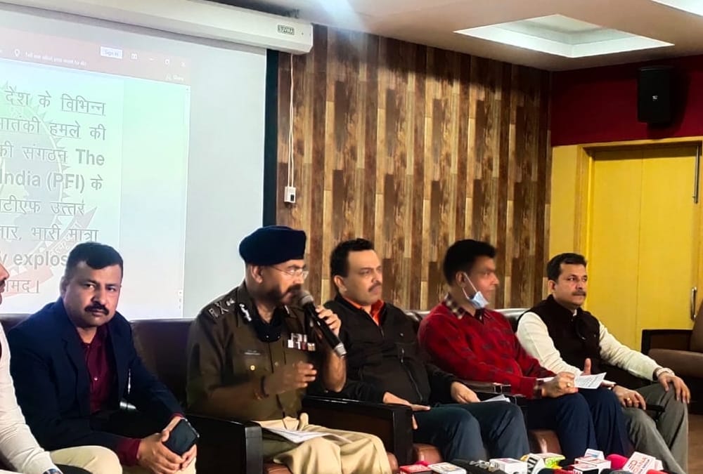PFI created hit squad for terrorist attacks.