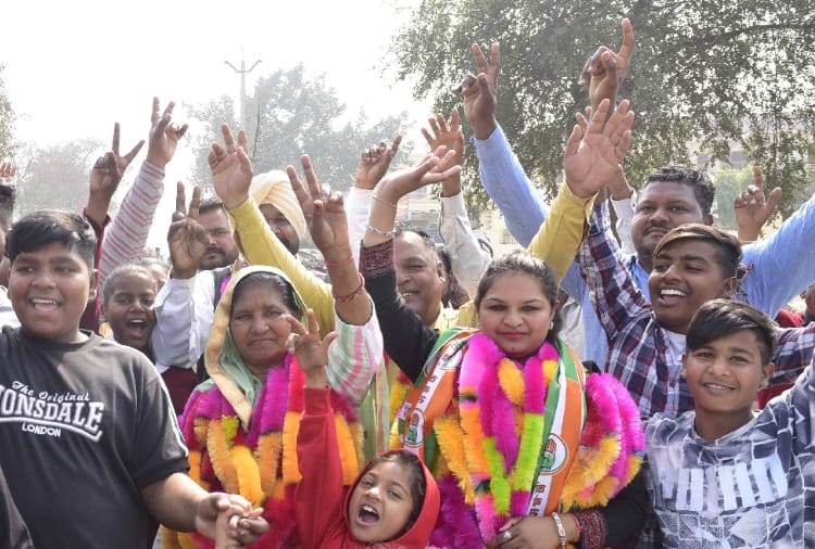 Punjab Municipal Election 2021 Result 