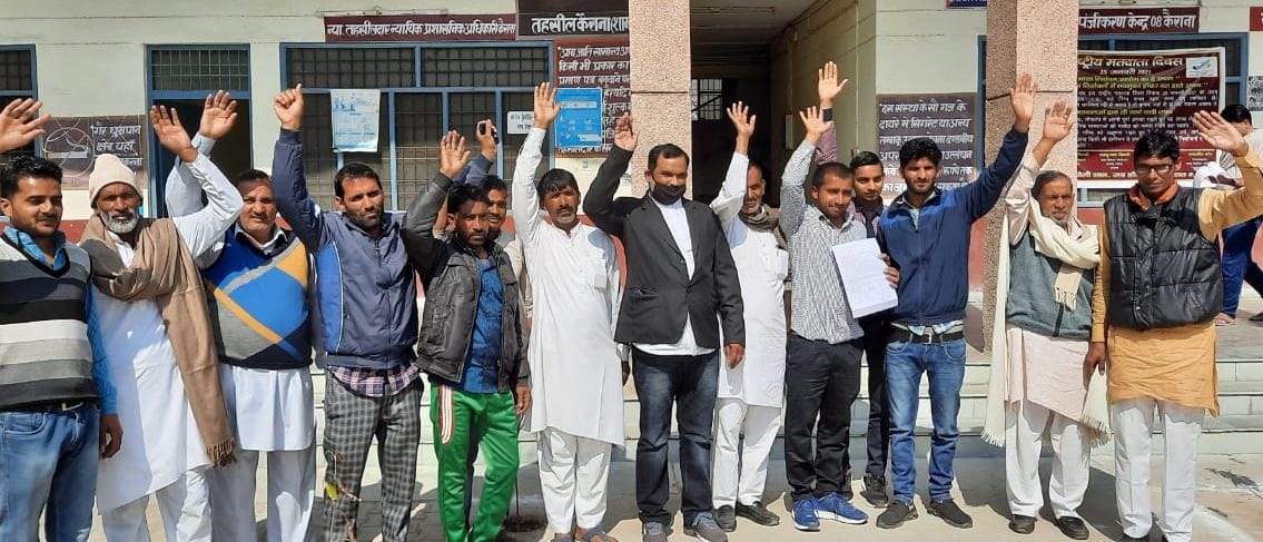 Protest against gangster on MLA and former MP