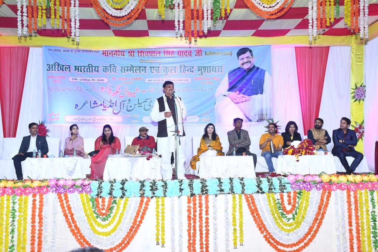 I am being given a lollipop for one seat: Shivpal