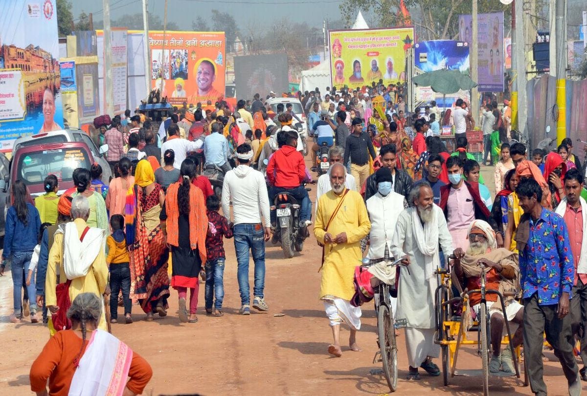 Kumbh Mela Vrindavan 2021 first Shahi Snan on 27 February