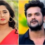 काजल राघवानी, खेसारी लाल यादव