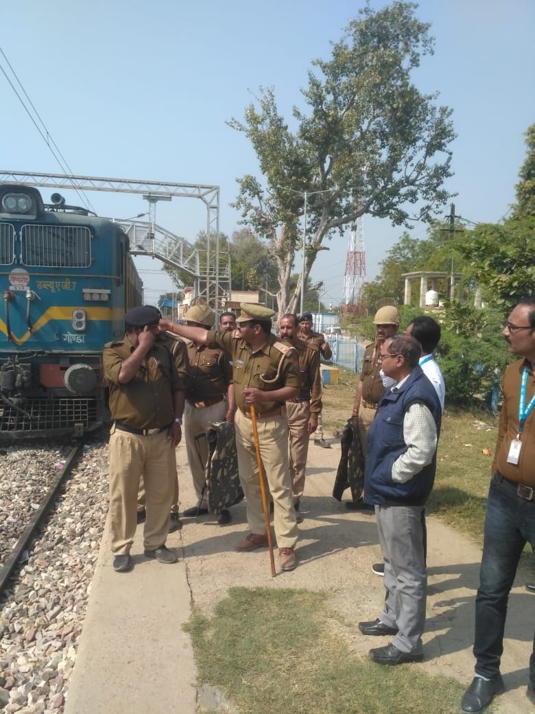 police,alert,rail,auraiya news,stop movmemt