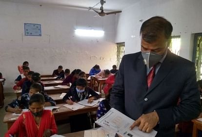 Bihar: बिहार बोर्ड कल से शुरू करेगा इंटरमीडिएट कंपार्टमेंटल परीक्षा, जानिए क्या रखा गया है नियम बिहार : बिहार बोर्ड की इंटरमीडिएट कंपार्टमेंट सह विशेष परीक्षा 26 अप्रैल से शुरू हो रही है