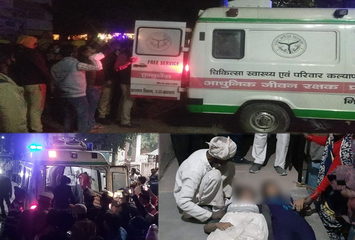 Unnao News: teenegers bodies found in unnao, two died and another condition is critical
