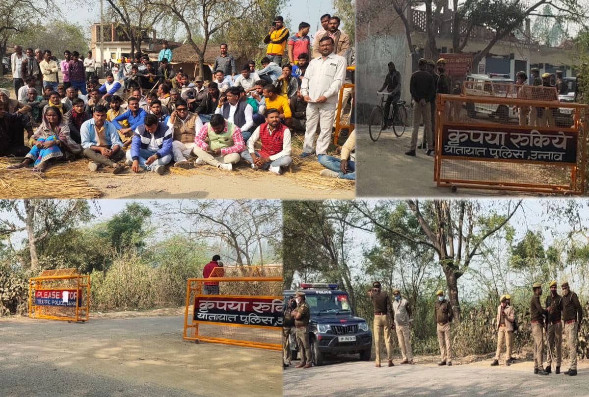 Unnao Case News: Double murder case in unnao news update