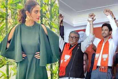 TMC MP and actress Nusrat Jahan close friend Yash Dasgupta join BJP in kolkata