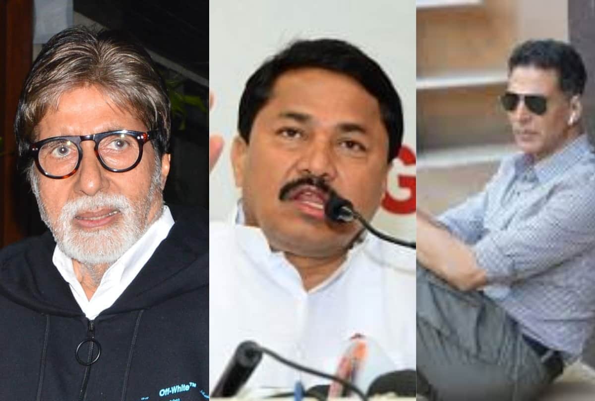 Why are Amitabh Bachchan, Akshay Kumar quiet on fuel prices now, asks Maharashtra Congress Chief Nana Patole