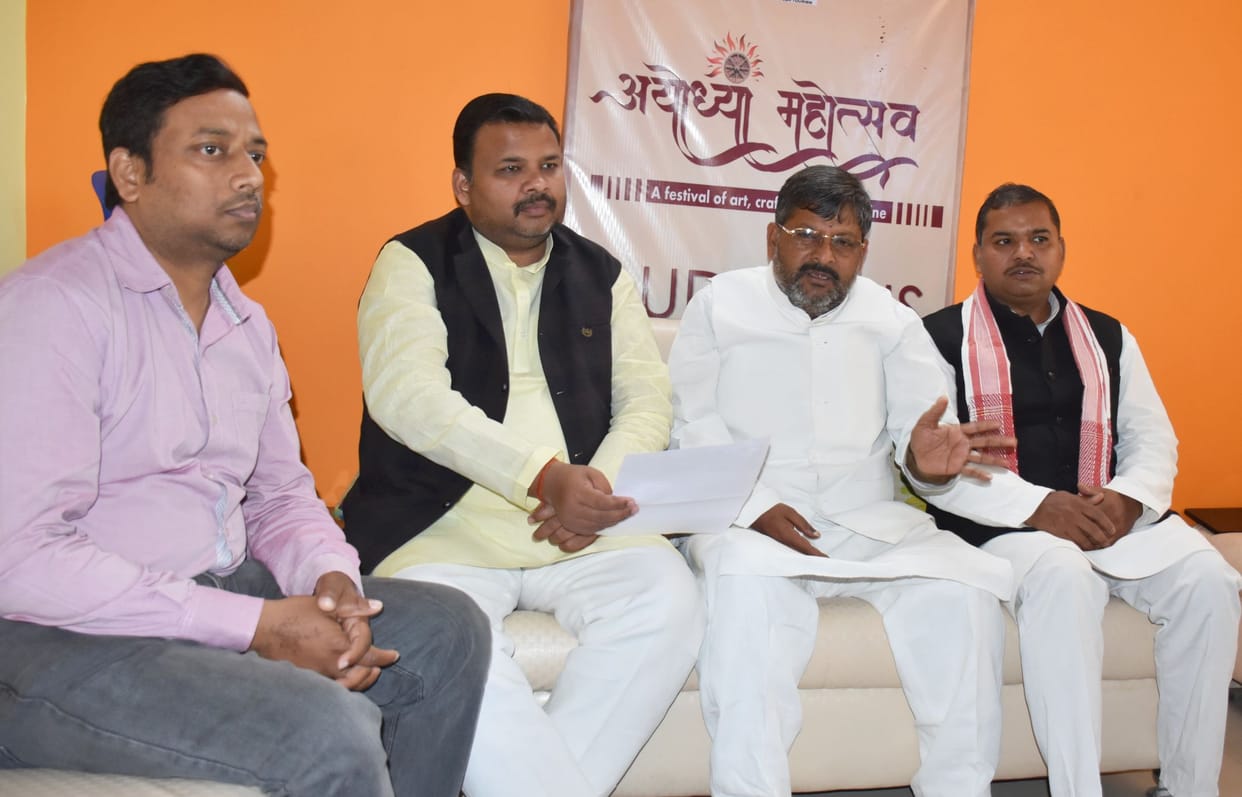 Ayodhya festival to be organized on Ayodhya theme of Raja Ram