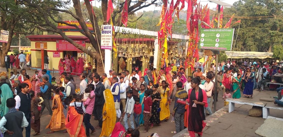 hanuman mandir fair