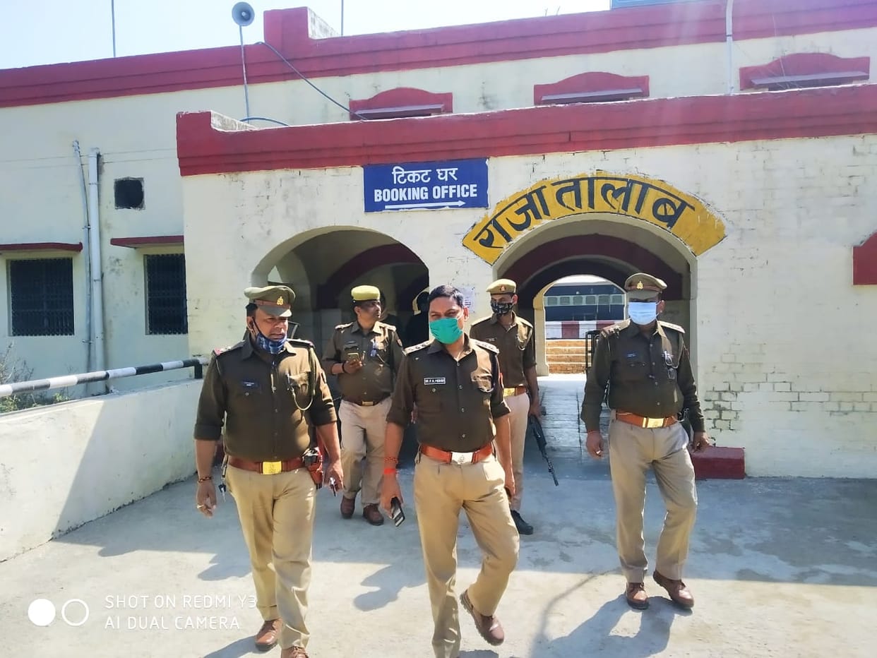 Rail Stop Campaign: Police is posted at railway stations in Varanasi