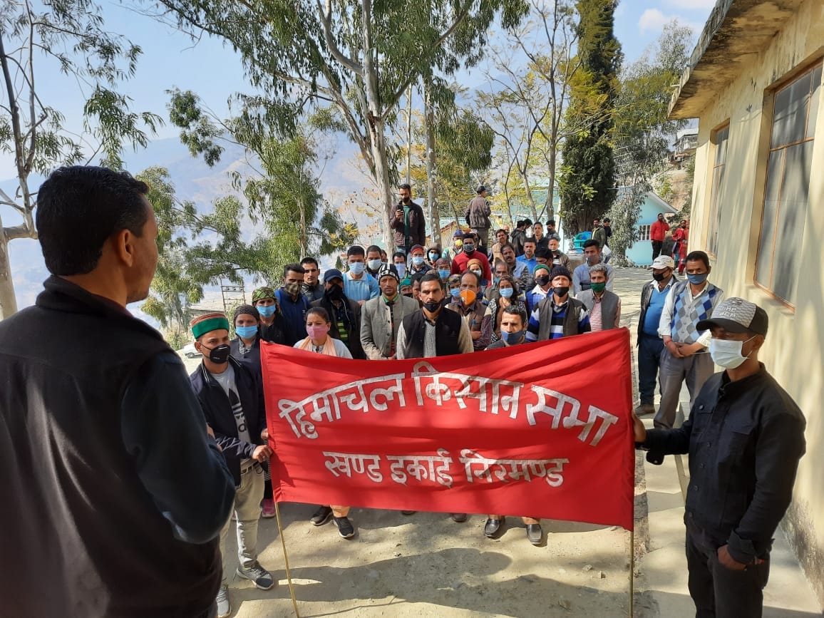 people protest for opening aurvedic dispensary devthan