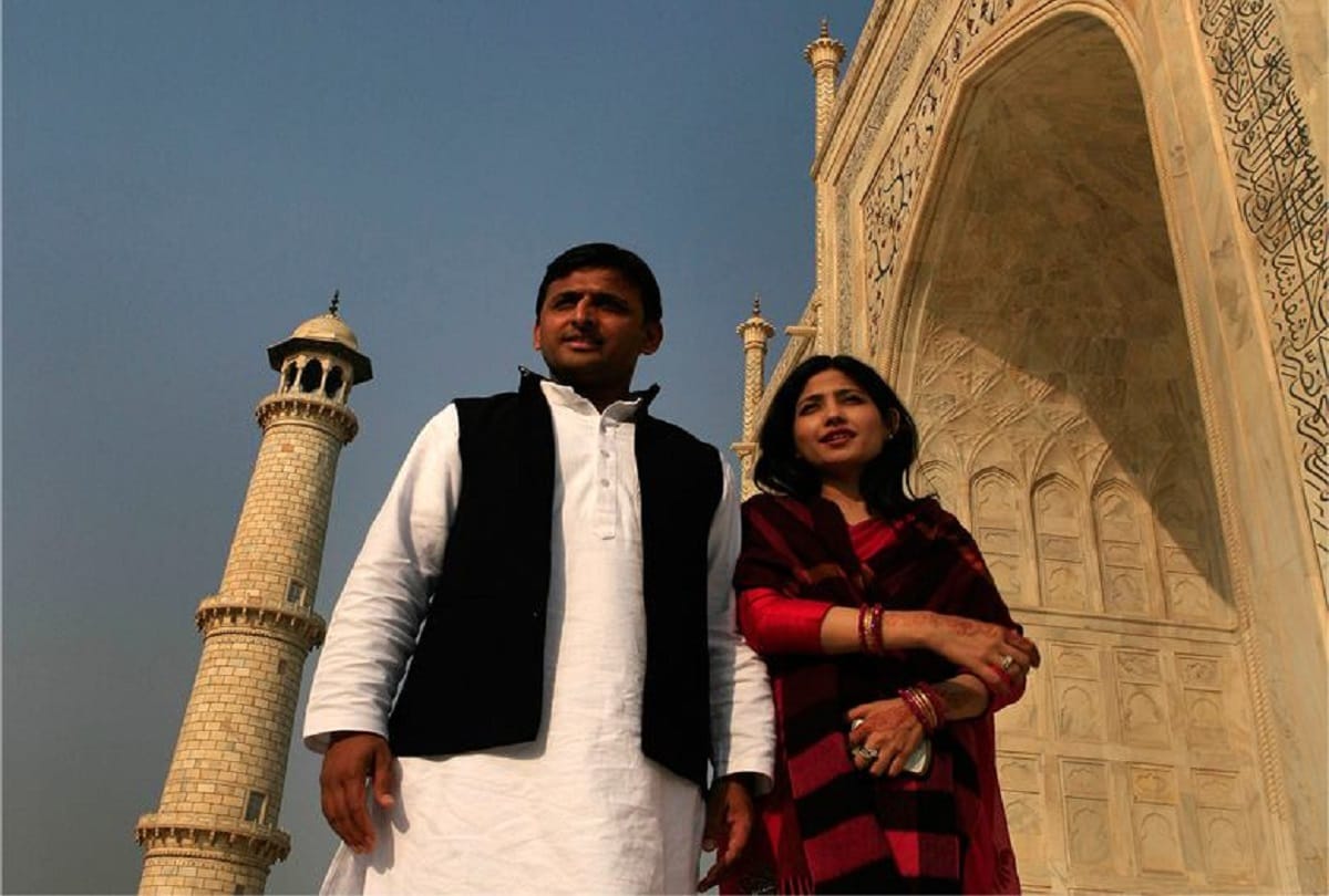 Akhilesh Yadav and dimple yadav love story in hindi