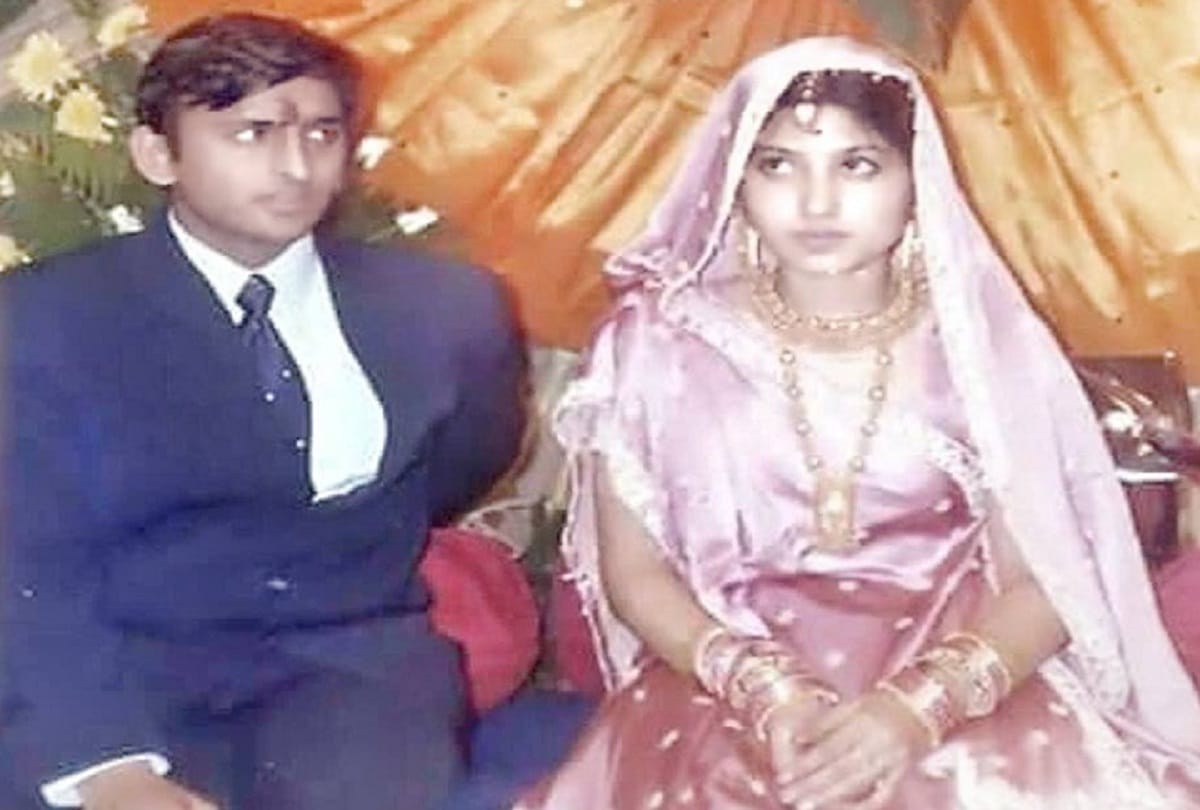 Akhilesh Yadav and dimple yadav love story in hindi