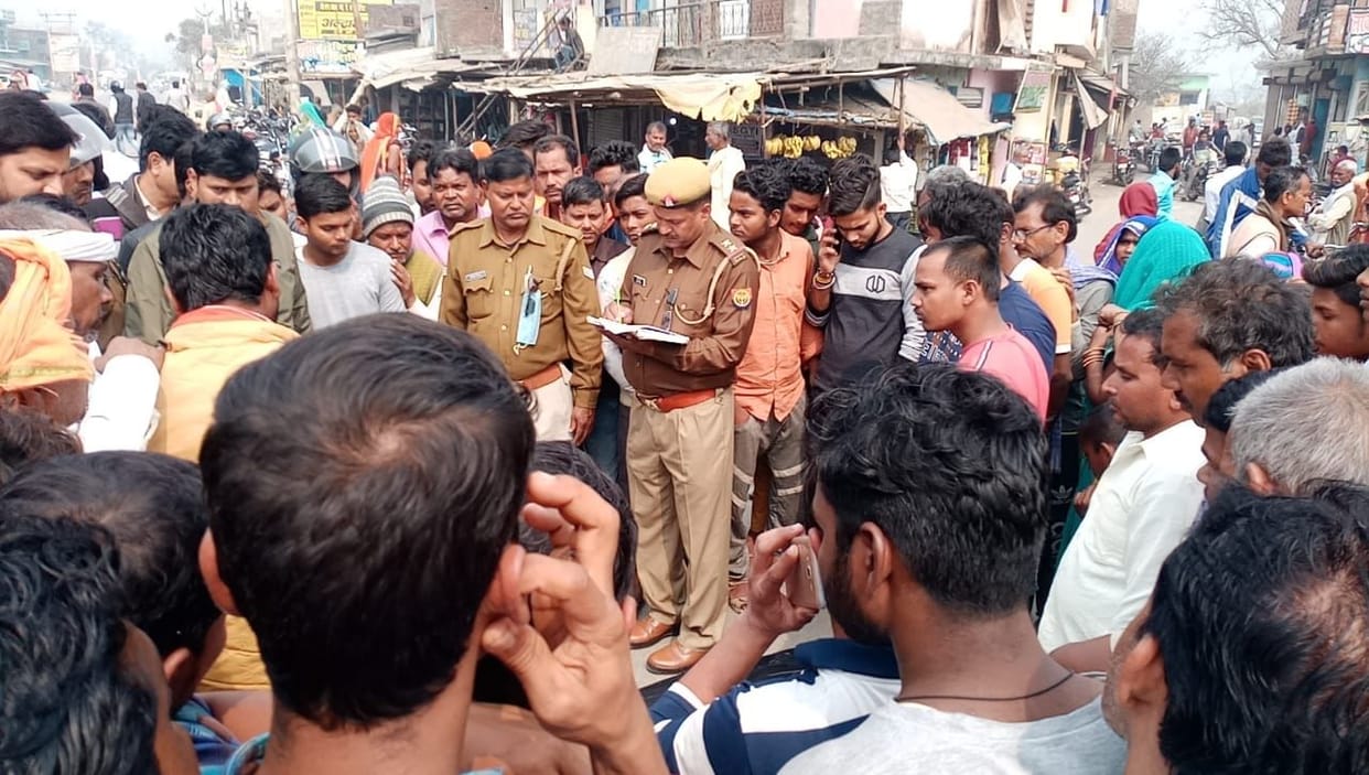 Blocked by placing dead body on road