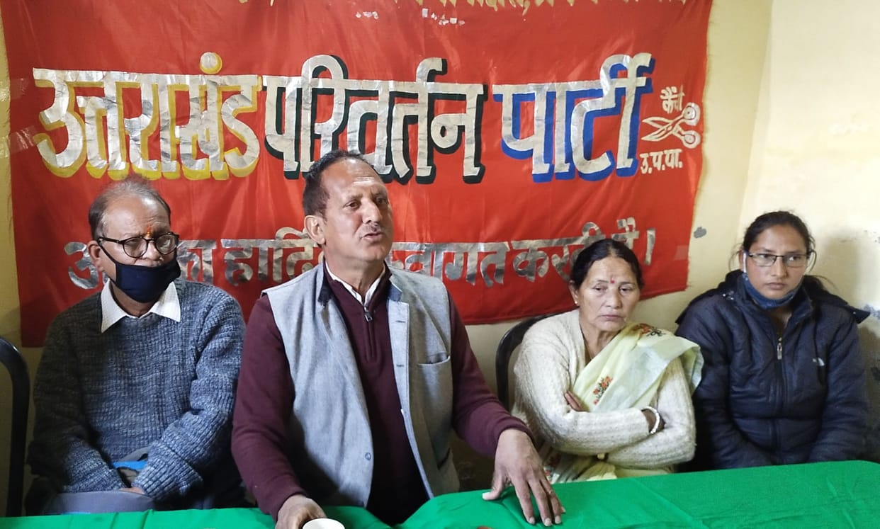 Chamoli disaster is the result of plunder of natural resources, PC Tiwari said