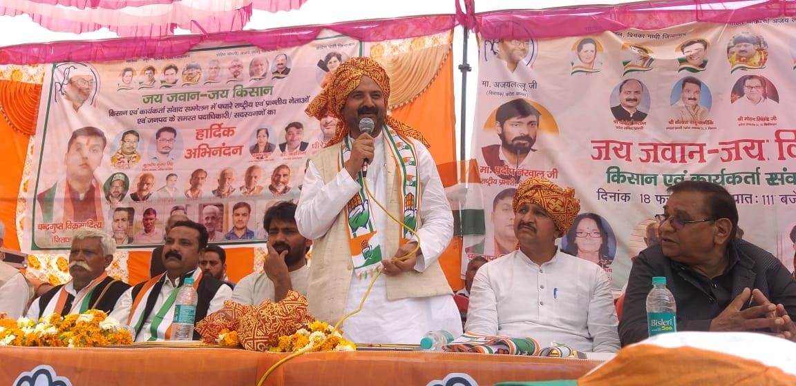 farmer and people destructed from bjp