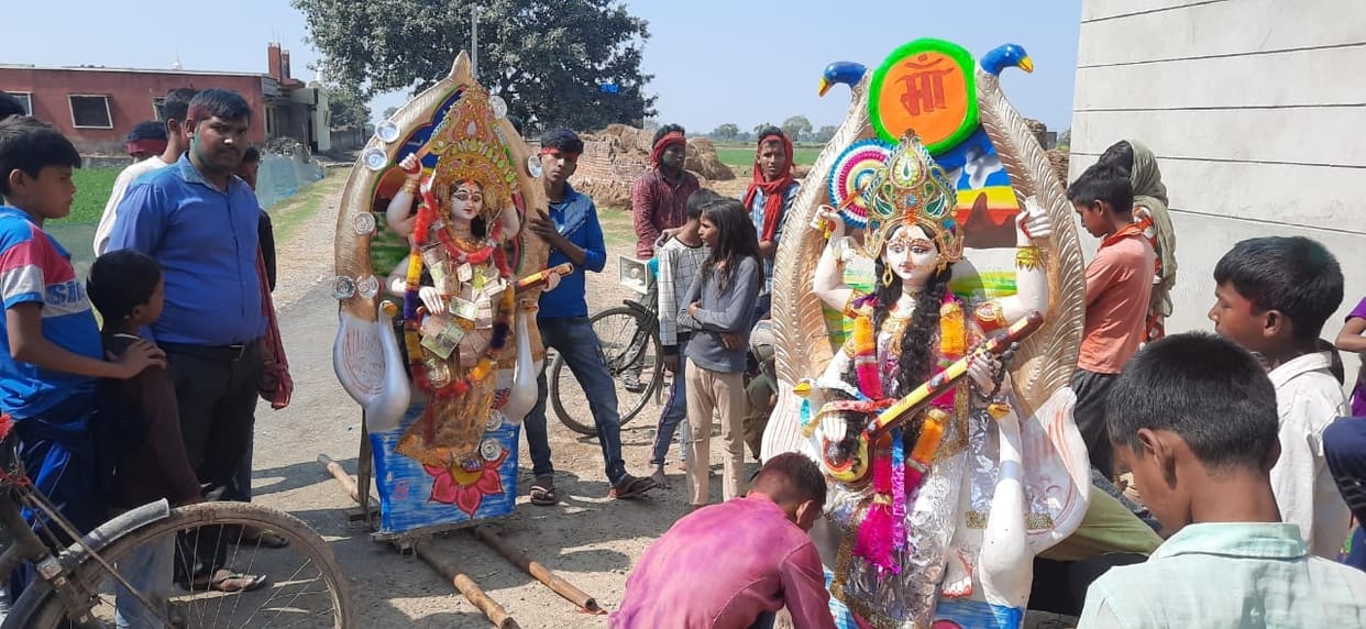 sarasvati