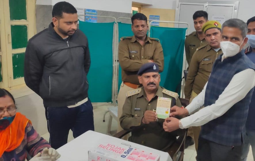 277 with police personnel protected