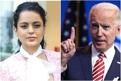 Kangana Ranaut Calls US President Joe Biden Little Pet Of China then slammed liberals