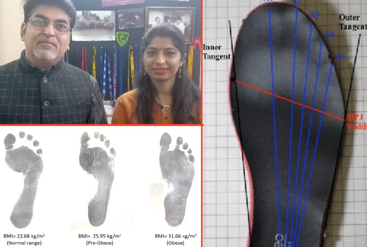 Scientist of Panjab university conducted research on footprint