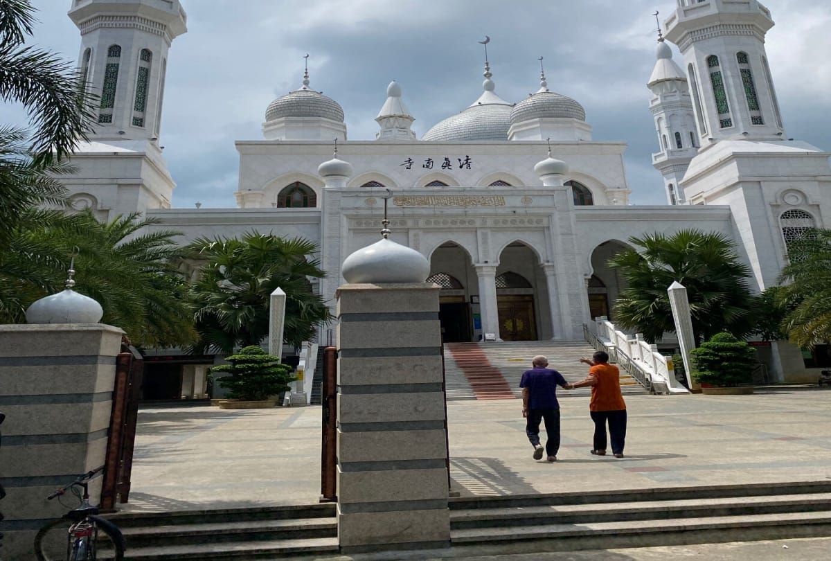 China Efforts to erase the religious identity of Utsul Muslims