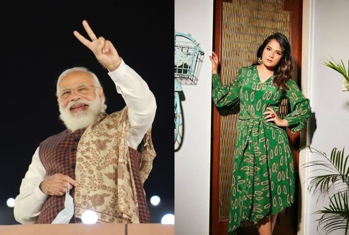 Richa Chadha reacts to PM Modi's less cash economy statement