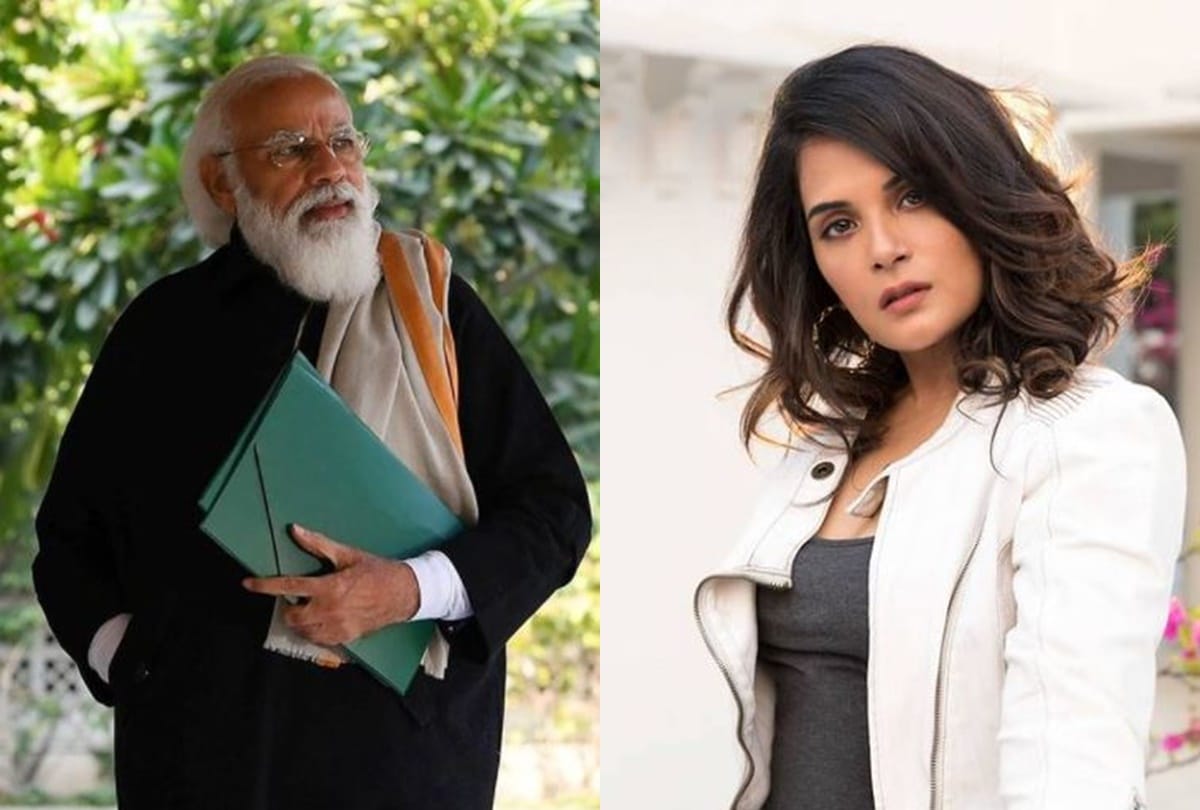 Richa Chadha reacts to PM Modi's less cash economy statement
