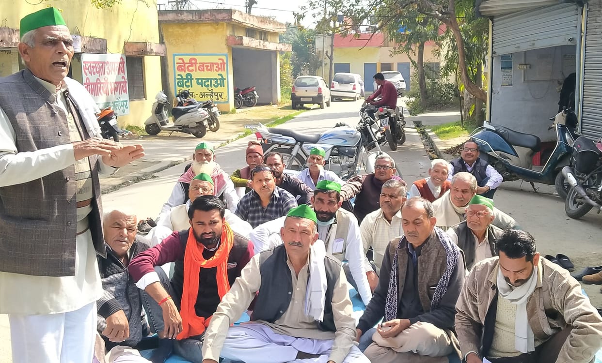 BKU Bhanu picket at SDM office