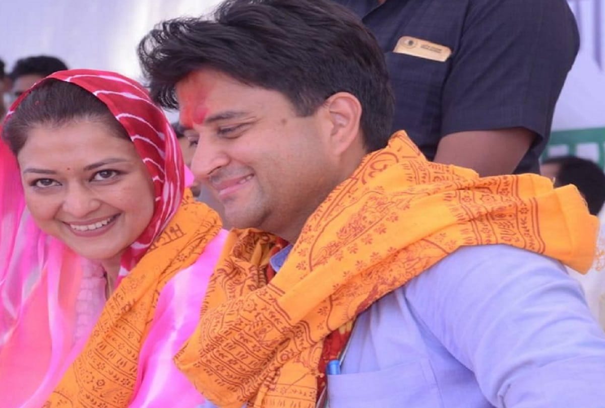 Gwalior Nagar Nigam Results Mayor And Scindia Family Myth