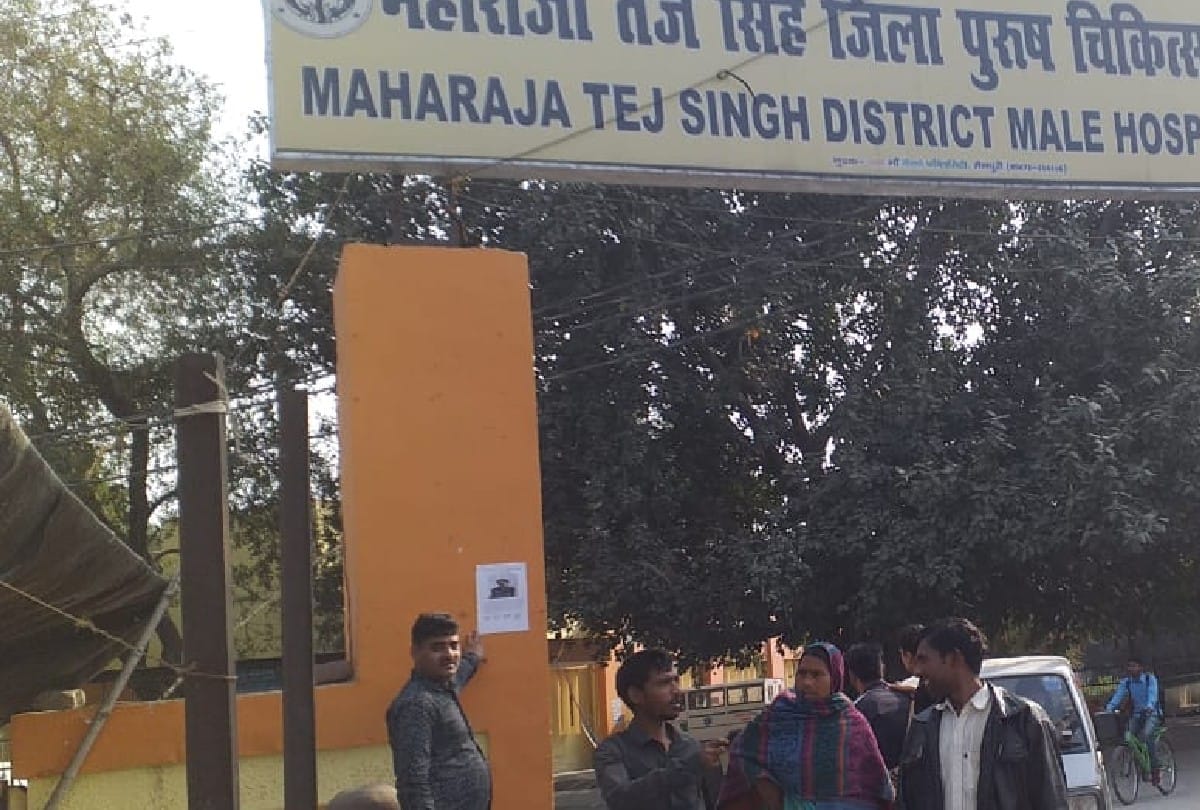 Kasganj murder case police pasted posters of liquor mafia moti in other districts