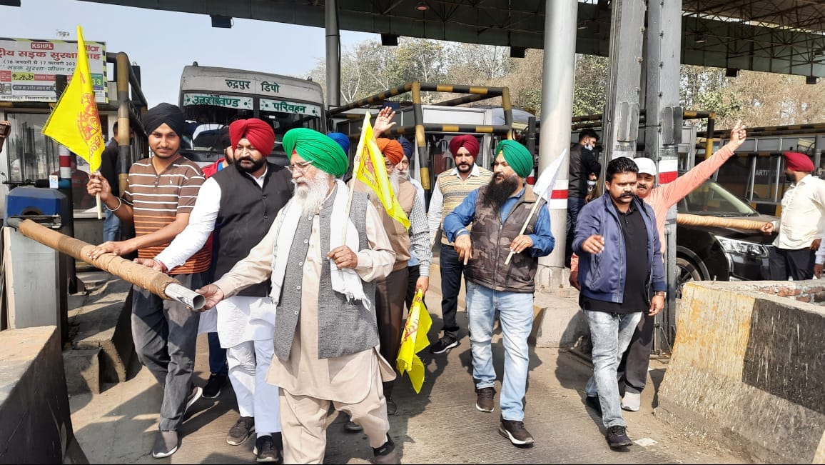 Kisan Andolan uttarakhand News: Rail Roko Andolan Today in roorkee and udham singh agar
