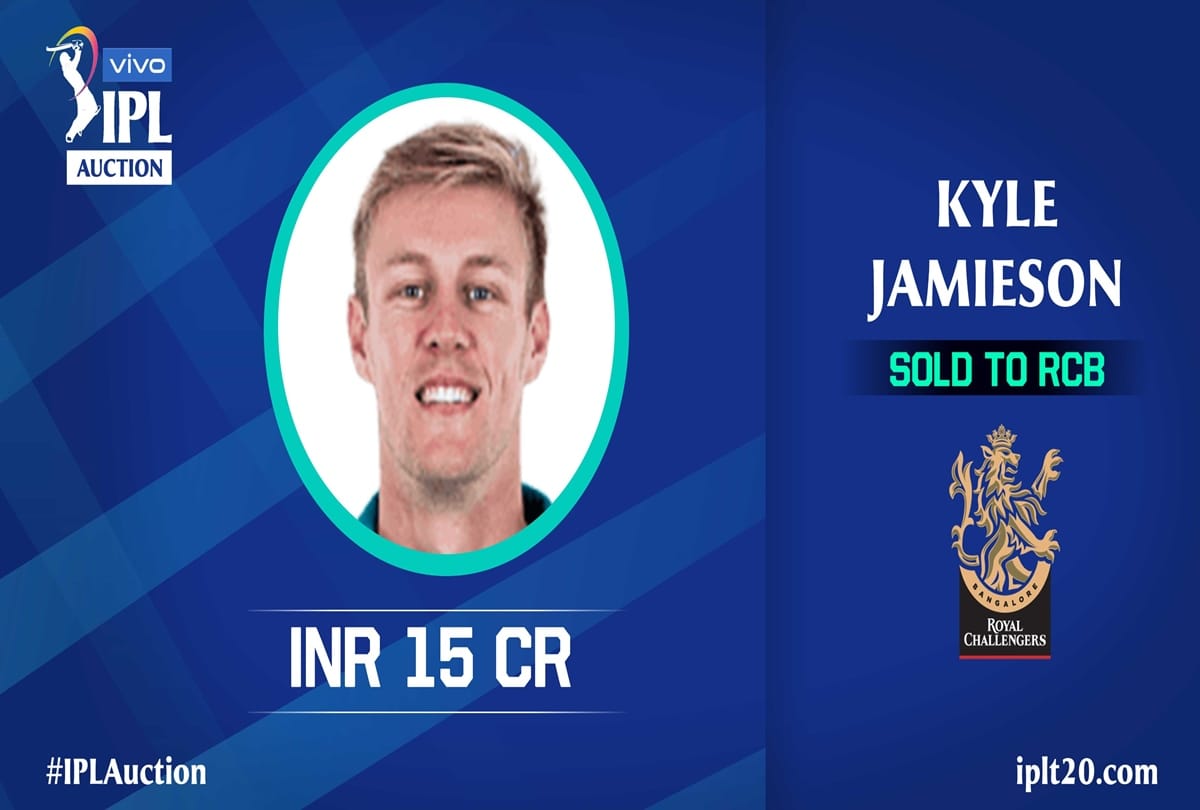 IPL 2021: RCB expensive Player Kyle Jamieson failed in t20 series against australia