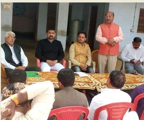Bjp will won panchayat election
