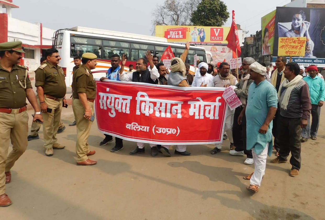 farmer protest in ballia