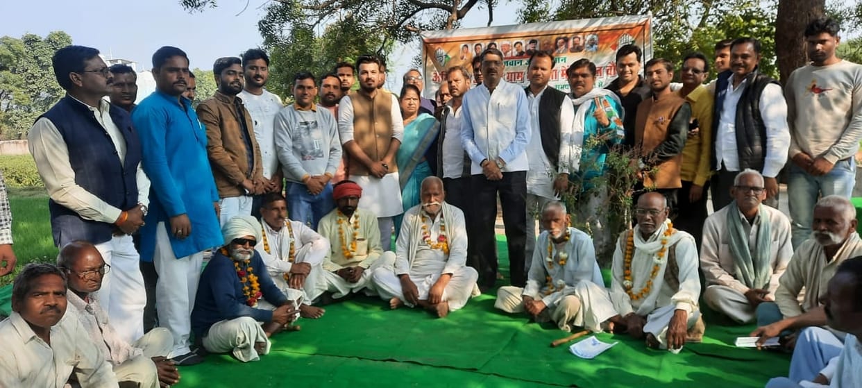 Farmer field capture sarkar pradarsan