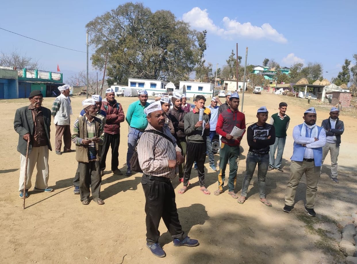 AAP workers did public relations in Gumdesh region