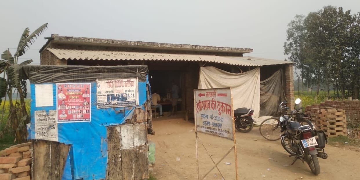 wine shop conduct in pm aawas